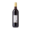 Back of a mulled wine bottle